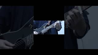 【#盗作】【#ヨルシカ】【#shorts】【#永久機関】  #盗作 #ヨルシカ  プロフよりYouTube fullへ飛べます！ #初音ミク #anime  #hatsunemiku