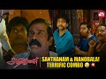 Back To Back Hilarious Moments From Aranmanai Santhanam Manobala Full Movie On Sun NXT