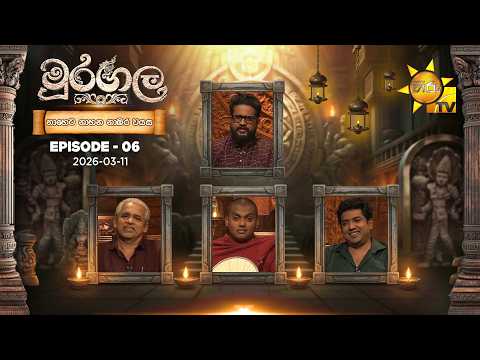 Hiru TV