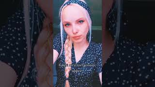 19 июля 2024 г.