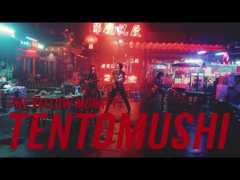 THE YELLOW MONKEY – Ladybug