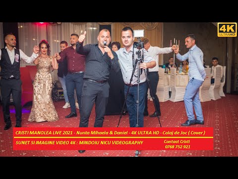 CRISTI MANOLEA LIVE 2024 NUNTA MIHAELA & DANIEL 4K ULTRA HD COLAJ DE JOC COVER MUZICA DE PETRECERE🔝