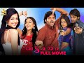 Vattaram Malayalam Full Movie Malayalam Gangster Movie Arya Kirat Bhattal Napoleon Ramji