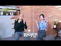 Clip 3