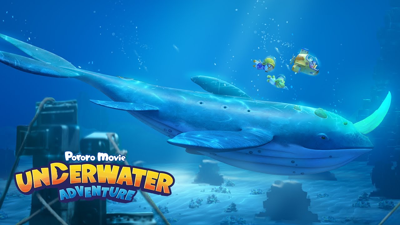 Miniature de la vidéo 《Pororo Movie Underwater Adventure》 70s Trailer du film 뽀로로 극장판 바닷속 대모험