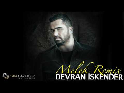 Devran İskender-Melek(Remix) (Sır Müzik Offical)