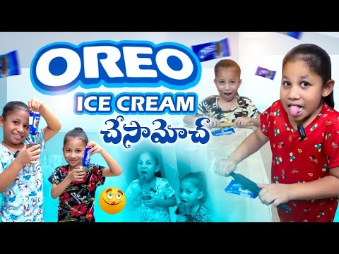 Oreo biscuit tho ice cream chesam🤗 #oreoicecream #jaggubhai #pillalu #anutanu #tomandjerry #viral
