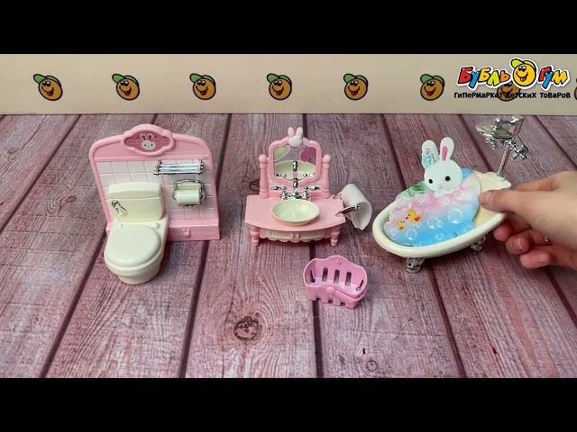Набор игровой Lanson Toys Кролик и ванная комната - видео