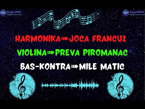Joca Francuz | Preva Piromanac | Mile Matic ⇒ TRIO SVIRKA