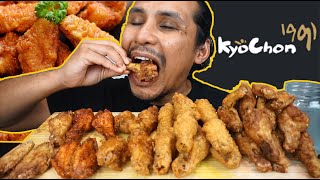 aku cuba semua menu ayam goreng KAYANGAN dari KYOCHON (mukbang malaysia)