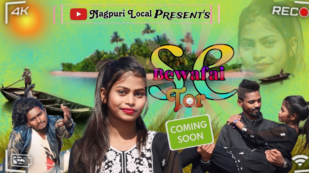 New nagpuri sad song//बेवफाई से तोर//Singer Amit Amy//FT.Reshma,Jitendar & Amit