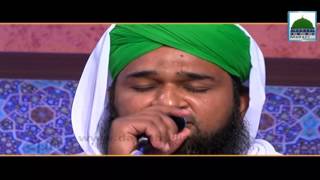 Madine Ka Safar Hai Aur Main Namdeeda Namdeeda - Kalam