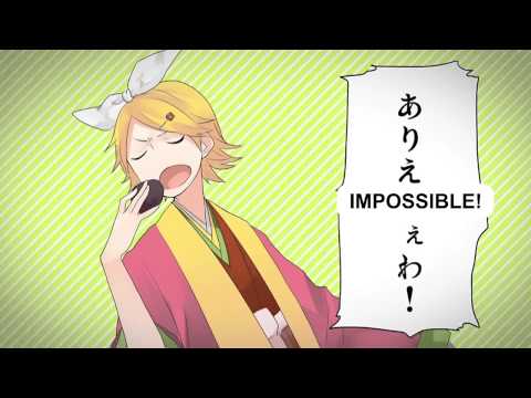 【Kagamine Rin - Len 】┗|∵|┓ Taketori Overnight Sensation【 English Sub V2】