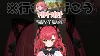 あかりんAIの断末魔が韓国語で爆笑する猫汰つな【猫汰つな/英リサ/小森めと/夢野あかり/ぶいすぽっ!/ぶいすぽ切り抜き】