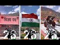 Kargil Vijay Diwas Whatsapp Status Video Kargil Vijay Diwas 2022 Kargil Vijay Divas Status