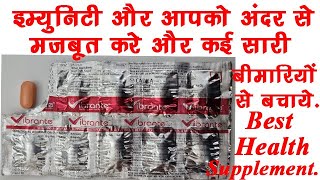 Vibrante Tablet Benefits,Dosage,Side Effects |Health Supplements | Cadila  Pharma