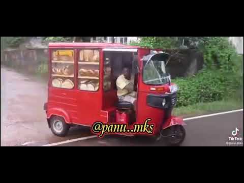 Bakery van music | Ice cream auto music ❤️😂