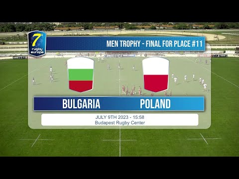 България vs. Полша