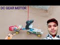 How To Make Matchbox Tractor With Trolley Diy Tractor Supply Water Tank Science Project