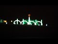 REUPLOAD 2011 Christmas Light Show THX Intro
