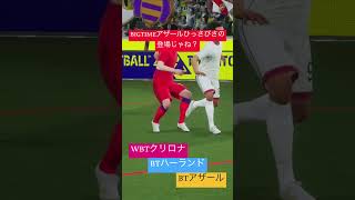 1人増え、１人去り、一人増え、一人去る。常識です。←え？www #イーフト #イーフトco #efootball #サッカー