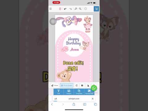 How To Order KT Board in Our Website 