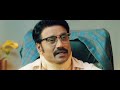 Teacher Student Emosnal Video Topic DON Movie In Tamil