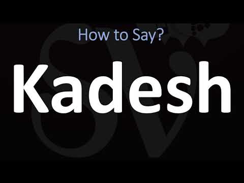 How to Pronounce Kadesh? (BIBLE)