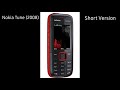 Nokia tune (2008) (Short Version)