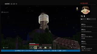 ちょっくらマイクラの世界で遊んでくるわ！【ちょっクラ9】