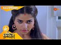 Nandini Episode 87 Digital Re Release Surya TV Serial Super Hit Malayalam Serial