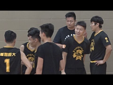 Capstone vs Evergrande | Saturday Rec 1 - Tcbl 2017 Summer | Week6