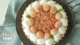 복숭아 타르트 만들기 : Peach Tart Recipe : ピーチタルト | Cooking tree