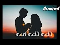 Age Pilla Song Lyrics New What S App Status InTelugu Hart Touching Video Song