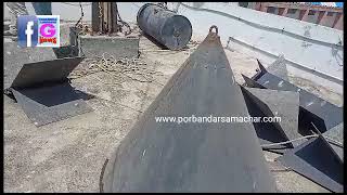 Watch “બંદર પર વાવાઝોડાની પરિસ્થિતિ સમયે 11 અલગ અલગ  સિગનલ શુ સૂચવે છે ! cyclone  signal” on YouTube