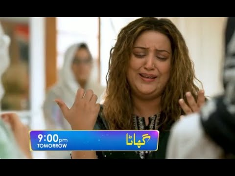 Ghaata Episode 79 promo ||Drama Ghaata Episode 79 Teaser