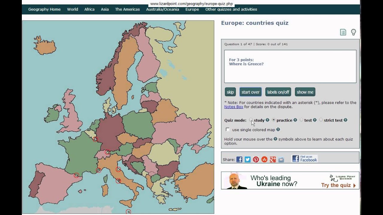 Lizard Point Geography Quizzes - new feature: study mode