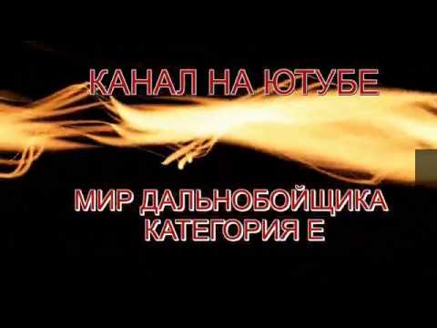 ✅ К перевалу КУЛТУК Лидертранс теряет свои единицы