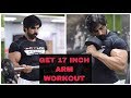 Get 17 Inch Arm Workout | 17 इंच का डोला कैसे बनाए | Rubal Dhankar