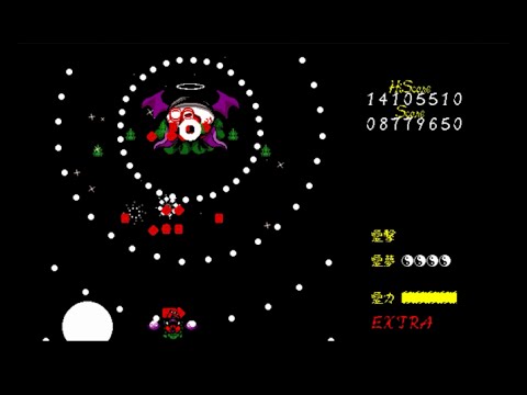 Touhou 2 - Story of Eastern Wonderland - Extra stage