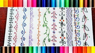 New Project File Border Design Ideas 2018 New Project File Border Design Ideas