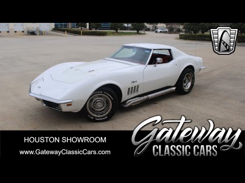 1969 Chevrolet Corvette (CC-1819247) for sale in O'Fallon, Illinois