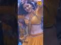 TuMeraLover MassJathara Ravi Teja Sreeleela Bheems Bhanu Bogavarapu Maapaatameenota