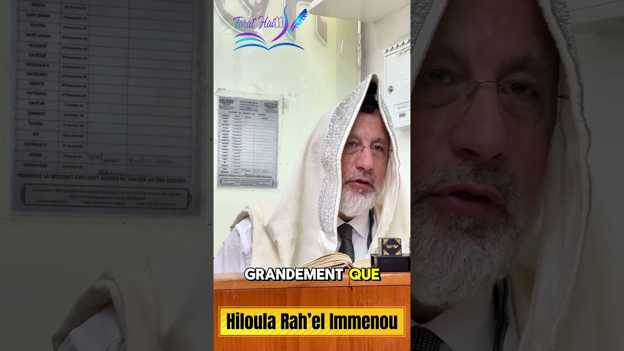 🌹 “Hiloula de Rachel Iménou – 40 jours de lumière”