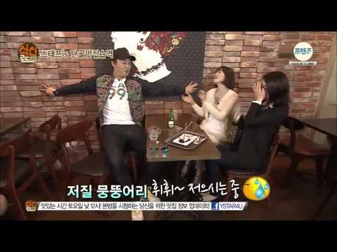 140607 Jiyeon - Jung Jun-ha 1min 1sec
