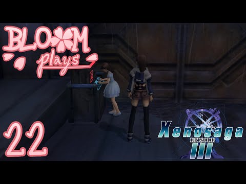 XENOSAGA EPISODE III - 22 - [Old Transport Gate]