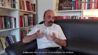 Tamer Çilingir | 60' Interview (in Turkish w/ Greek Subtitles) | 19/05