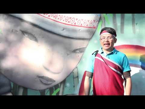 歌謠篇   四季泰雅語 06Olele kwe 搗米歌《傳唱篇》