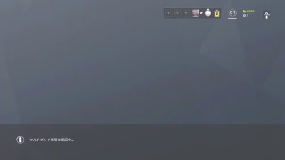 ［R6S］レインボーシックスシージ参加型