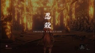 SEKIRO™： SHADOWS DIE TWICEもう一度この神ゲーをやる。ボス戦のみ(声なし)ネタバレ注意！